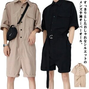 Ȃ ciM  I[o[I[  qbvzbv I[C Ȃ 傫TCY Y fB[X jp ƕ t ciM tVc Zp   n[tpc 