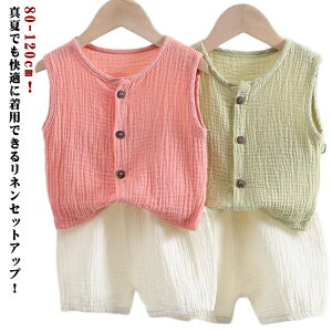 LbY ZbgAbv j̎q ̎q Ȗ q l ^Ngbv+V[gpc 2_Zbg  n[tpc ܕ Zp JWA ㉺Zbg  Vv W[W  