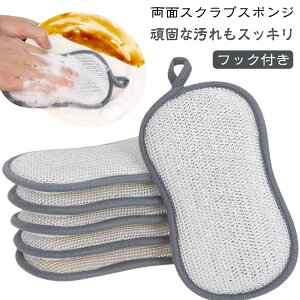 X|W M Lb`N[i[ ʎg A H 6Zbg 䏊p ꗎƂ  Lb`N[i[ Lb`X|W Ȃ Ǌ| ȒP ƒp