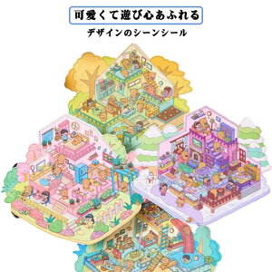  lp iXebJ[ 4Zbg 3DV[ V[V[ 蒠 nEXXebJ[ L qp iV[ DIYp 3D  pY ~j`A v[g XgX NX