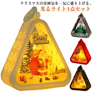 Cg NX}X NX}X 郉Cg t C~l[VCg  v  NX}XObY u Ⴞ ͋C p[eB[ O O   iX T^