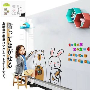  ΃V[g {[h }OlbgV[g G S zCg{[h ǂɓ\t ItBX [p c {[h f zCg{[h ۈ牀 wZ qp m 