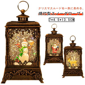 fR[V Xm[O[u  NX}Xc[ Ⴞ NX}X giJC 胉Cg NX}Xc[ Ɩ T^N[X v[g CeA LEDCg 