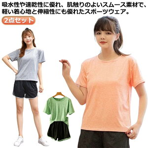 TVc V[gpc ZbgAbv ㉺Zbg W[W pc tBbglXEFA 2_Zbg z Xgb` jOEFA g[jOEFA KEFA fB[X g