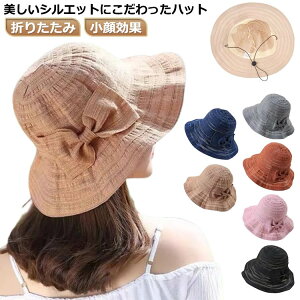 Xq fB[X UVJbg O Jbg 傫TCY Ռ Jbg ΍L ܂肽 Ă Ă 悯 Ђ₯ Ђ悯 ڂ   ڂ   ΂Ȃ Ȗ ^  t 