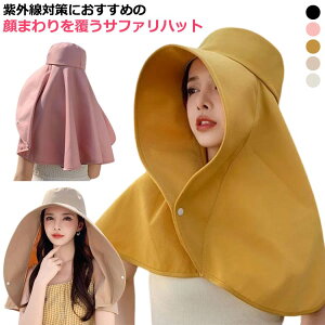 傫 ΍LXq 悯Xq Xq Xq fB[X ΍L  uvJbg  ΍L t  nbg K[fjOnbg ̓Ăh~ ToCU[ O΍ Ռ t E