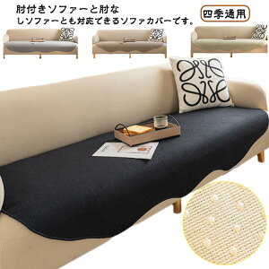 1l| 邾 \t@[Jo[ \t@Jo[ YȂ V[gJo[ ~ ܂Ƃh~ }`Jo[ VFj[ ʂ 3l| L΍  2l| h~ n 􂦂 k 