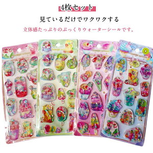 ՂՂV[ X}zP[Xp m[g 3D V[ Jt w ՂV[ ̃V[ ̎q 蒠p y4ZbgzEH[^[V[ a fRV[ NX}X |