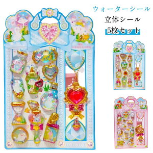 y5ZbgzV[ ՂՂV[ EH[^[V[ V[ p ՂV[ w DIYp 3DV[ V[ ̎q  ̃V[ m[gp 蒠 XebJ[fR 