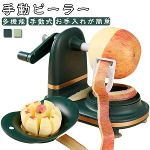 ʕ t[cs[[ @\ Abvs[[ ނ nh񂷂 zՕt `̔ނ ̔ނ ނ Abvs[[ ~ 񂲃XCT[ Lb`p