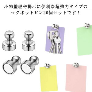  zCg{[h }Olbgs g₷ }Olbgs ΃tbN  ①  20Zbg ₷  f ̓}Olbg ItBXpi Lb`pi 