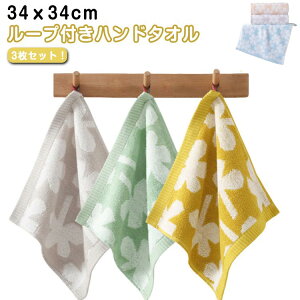 [vt^I 3g [vt nh^I [v^I  ӂӂ LbY j̎q ̎q nJ` @^I ݂艺 ^I ۈ牀 ct k ԕ ETM  qǂ