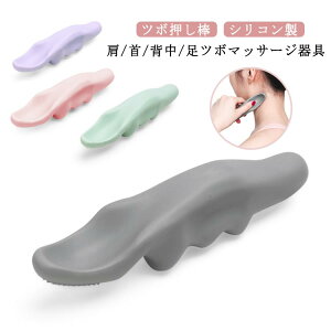 c{_  }bT[W w  w_ VR 񂱂    w c{ }bT[W ew}bT[W[ ډ p JbT_ ewveN^[ XgX