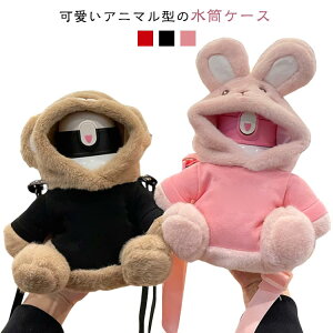 Jo[ V_[Xgbv z_[ }O{gP[X q l ۉ ۗ {gz_[ P[X ǂ ̎q LbY {gJo[ |  ӂӂ Aj} 