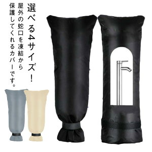 z[Xی  O̎֌Jo[ h~ ֌Jo[ h~ hp  h~ h~ ėp\ K[f ی Upی  ֌ ΐ   {