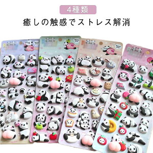 V[蒠 V[  3D̃V[ JV[ XNC[Y p_ ՂɂՂ y4ZbgzՂɂՂɂKV[ Ղ ՂՂ LN^[ ̃V[ 