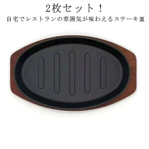 y2Zbgz Xe[LM S 23cm ^ ؐv[gt S IHΉ KXΑΉ I[uΉ ȉ~ Sv[g SM ~t StCp e[u Xe[L pX^ Si|