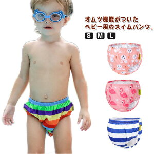 g[jOpc xr[ XCpc j̎q ̎q Ic @\t V pc xr[ VїpIc Vуpc ނ XC~O xr[ Ԃ  uvJbg  