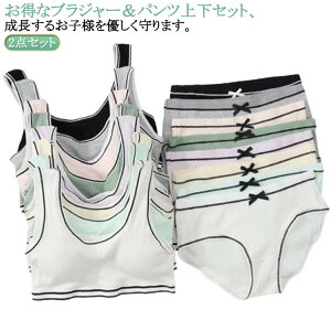 WjA Vv X|[cu WjAuW[ V[cZbg ㉺Zbg u Z mC[u pS w tBbglX K ^ g[jO xXg^Cv q