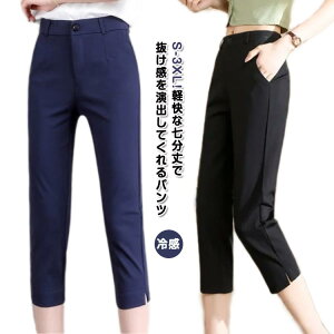 pc   fB[X e[p[hpc ACX Nbvhpc  ڐG⊴ JWA n[tpc EGXgS Ђ ڐG⊴ J[pc WK[pc W[W 