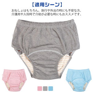 փV[c fB[X փpc ARV[c  hpc ARpc  Rh~ yփpc yփV[c ppc pc jp SEGXg pp