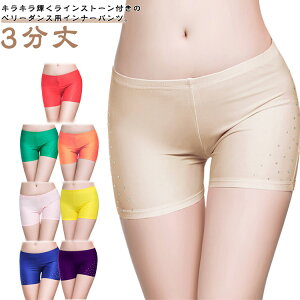 x[_X Ci[pc Xpbc 3 MX Ci[ pc CXg[t fB[X  Ci[V[gpc I[o[pc _X _Xpc _XC