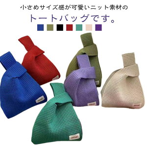 jbgobO ~j g[gobO fB[X  ~jg[gobO  TuobO ~jobO nhobO obO ΂ _炩 ܂肽߂ y 킢 gh 