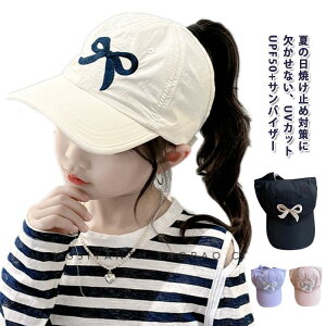 Xq ToCU[ ΍LLbv LbY xr[ q WjA Xq ̎q UV΍  Lbv jZbNX UV O΍ 悯Xq MǑ΍ M Oh~ bV MǑ΍ 