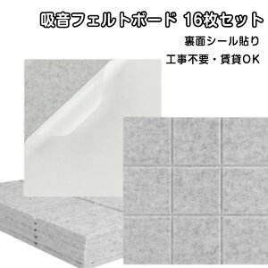 16Zbg z{[h  z S^Cv zpl 30cm×30cm y tFg{[h hpl hV[g xdz  R΍ h΍ xbh{[h R  sAm 