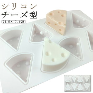 `[Y^ VR 8 `[YP[L^ VR[h ^ VR^ ϔM ٓ `R[g tH_ [X[h DIY   َq v 3D^ Lh 