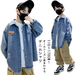 fjVc LbY Vc j̎q ̎q fj gbvX HD AE^[ uEX ݕt {^Vc OJ q qǂ GW ʊw ʉ t H   