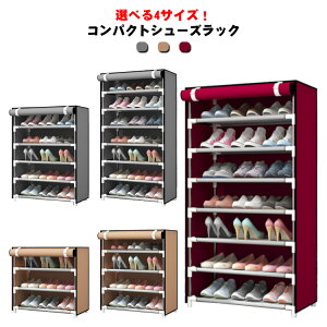 ʔ hoJo[ V[Y{bNX C e 8i 6i 4i ֎[ CI  RpNg V[YbN y V[YI   [bN V[Y[ C[ ȃXy[X g