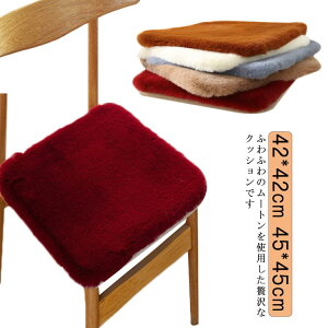 􂦂 Œ\ Ɨp p^ Z 45*45cm ֎q \t@[NbV g zc ֎q ItBXp [gNbV  ~ ӂӂ [gV[g ~ V[gNbV N