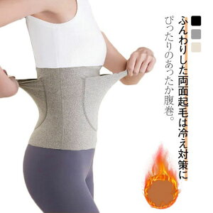  [EFA  fB[X N |Pbgt ₦   Y h H Ci[   ͂܂ ~ [΍ h ₦΍ wl MCi[ }^je