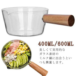 Ў KX   KX ~Np ϔMKX KX Ў ϔM 400ml \[Xp ~jp  KX|bg ~Np KXp k ~j  V^ 䏊pi Lb