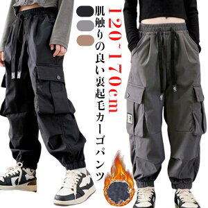 J[Spc n N ؍q qpc {gX LbY j̎q Y{ _Xߑ JWApc qbvzbv hiphop_Xpc ʊw 120 l _XY{ q K-POP 