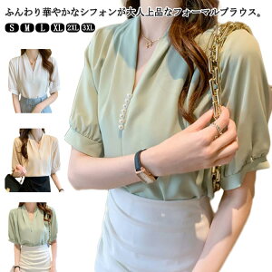 ʋ  X[c rWlX ItBX H~ t uEX  tH[} X[c Ci[ gbvX m[AC  XLbp[ YVc Jbg\[ w  ꂢ ItBX J