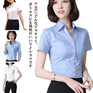 fB[X S-8XL! N[g YVc  uEX m[AC ɂȂɂ XLbp[ }}  uEX ItBX tH[} OL X[c `Ԉ A rWlX  S-