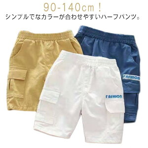 `mpc Y{ qǂ j̎q _Xߑ Zp t  V[gpc 5 |Pbgt 110 n[tpc LbY  Zp n J[Spc [EFA WjA ĕ 