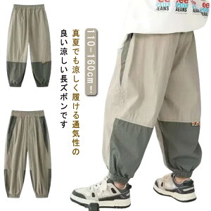 j̎q ڐG⊴ q W[W Ђ LbY  z 悯  Y{ ̎q  WjA  AEghA hC t W[W Xgb` Opc X|[c