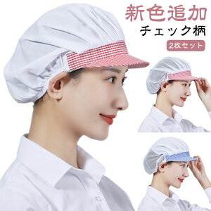 qX 2Zbg Lb` bV HX \ ʋC jp ƖXq HX t[TCY Xq Εt HiH ~[ Lb`Xq H Ɩp Xq qLbv Ɨp 