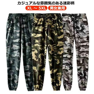 MXpc Y Jt[W r fB[X  X[p[Xgb` ʕ Xgb` Jt XLj[ pc ʕ t  ėp J[L ñY{   