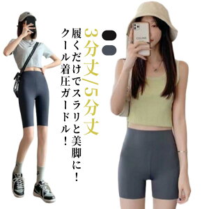 nCEGXg N[ K[h MX 3/5  ėp  MX  QƂ K[h  tBbglX  r? r K qbvAbv ␳ Ci[ 