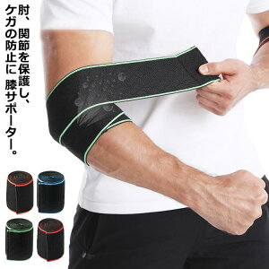 G{[oh I ؃g IT|[^[ x`vX Ђp Xgbv G{[ G{[bv Ђ I֐ Xgbv X[u֐ h~ Ռی oh I[o[wbhvX 