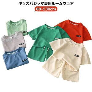 pW} Ԃ qpW} n  LbY ZbgAbv V[gpc WjA  100 120 pW} q qǂ 140 q Rbg [EFA xr[ 110 j̎q 130 pW} 1