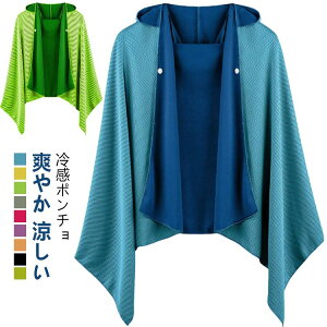 z N[|` Ђ^I MǑ΍ N[p[J[ ⊴|` RۖhL ⊴^I ⊴  ⊴Xg[ p^I ԘAgp ⊴ y OՒf 100%⊴@