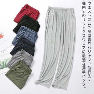 [EFA Ypc Ypc   Xg[g _X W[W pc Y{  pW} j n Y n  Sn XEFbg Y 傫T