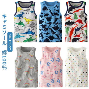 3_Zbg q j 100 xr[ 100 L~\[ {[CY j̎q Ȃ Ci[ m[X[u 3_Zbg ʋC  ^Ngbv LbY   150 90 80 110 120 130 140 O