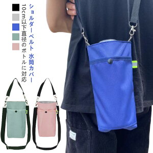 }`Jo[ {gz_[ 1L P[X V_[ Jo[ {gJo[ oR {gz_[  1l  X|[c oR 傫   1bg ybg{g ΂ߊ| 