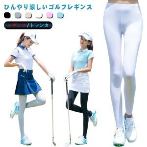 MX X|[cMX gJ ڐG⊴ StEFA  O΍ fB[X UVJbg99 Xpbc  StEFA Ă~ StCi[ AEghA bV